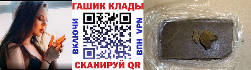 Наркота Пенза СОЛЬ Меф мяу мяу Гашиш Амфетамин Каннабис