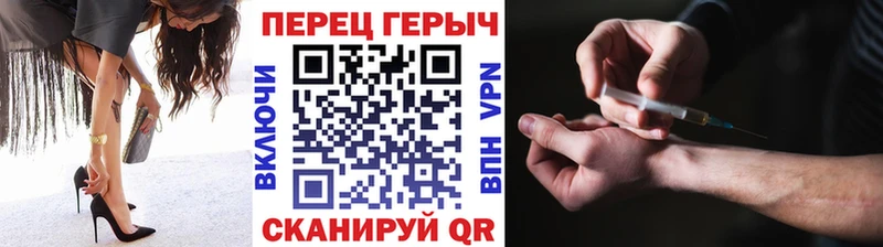 ГЕРОИН афганец  Пенза 