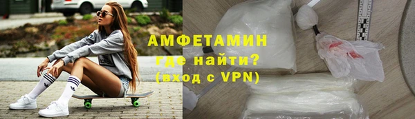 mix Армянск