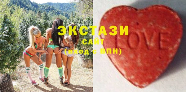 гидра Алзамай