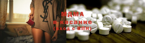 стафф Алексин