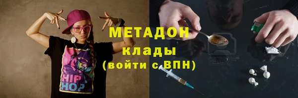 гашиш Абинск