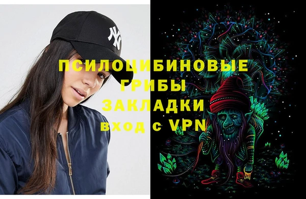 mix Армянск