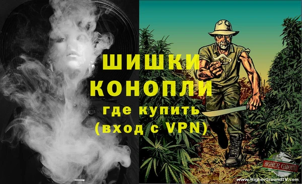 марки lsd Алексеевка
