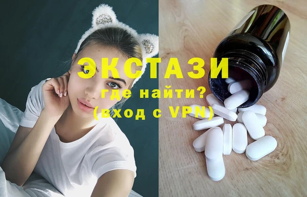 трава Аркадак