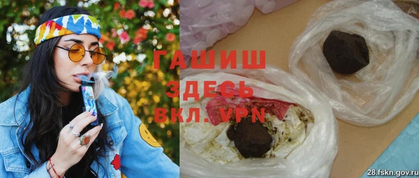 трава Аркадак