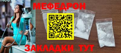 экстази Уссурийск