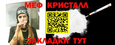 экстази Уссурийск