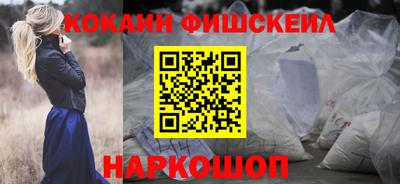 мефедрон мука Усть-Илимск