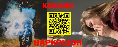 экстази Уссурийск