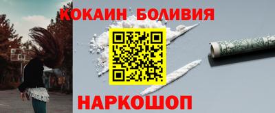 экстази Уссурийск
