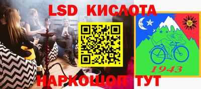мефедрон мука Усть-Илимск