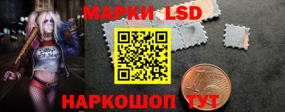 твердый Усть-Джегута