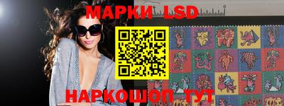экстази Уссурийск