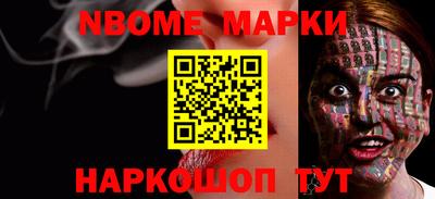 мефедрон мука Усть-Илимск