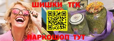 мефедрон мука Усть-Илимск