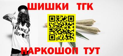 твердый Усть-Джегута