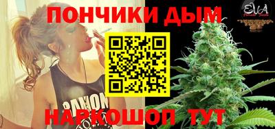 твердый Усть-Джегута