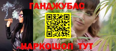экстази Уссурийск