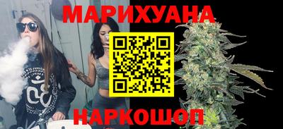 твердый Усть-Джегута