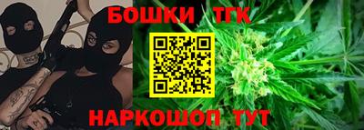 экстази Уссурийск