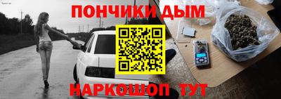 твердый Усть-Джегута