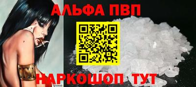 мефедрон мука Усть-Илимск