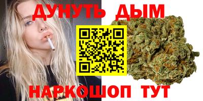экстази Уссурийск