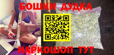 мефедрон мука Усть-Илимск