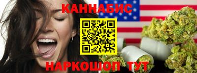 экстази Уссурийск