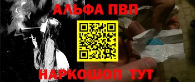 твердый Усть-Джегута