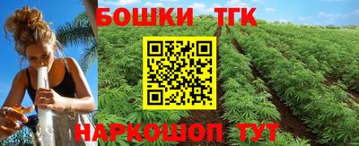 мефедрон мука Усть-Илимск