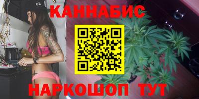 экстази Уссурийск