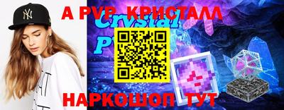мефедрон мука Усть-Илимск