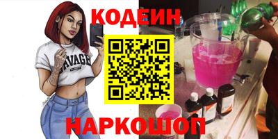 твердый Усть-Джегута