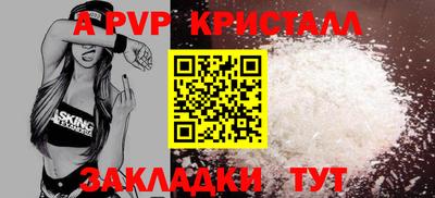 твердый Усть-Джегута