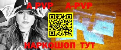 мефедрон мука Усть-Илимск