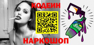 экстази Уссурийск
