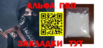 твердый Усть-Джегута