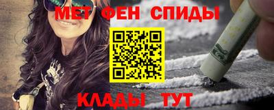 мефедрон мука Усть-Илимск