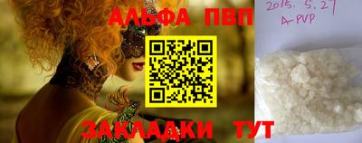 твердый Усть-Джегута