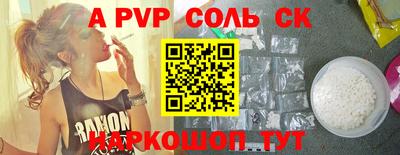 мефедрон мука Усть-Илимск