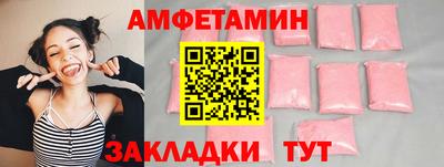 твердый Усть-Джегута