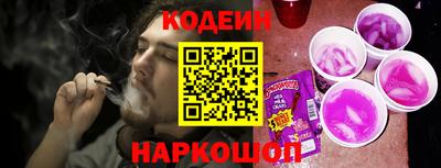 экстази Уссурийск