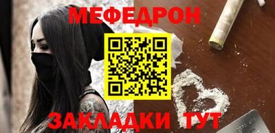 твердый Усть-Джегута