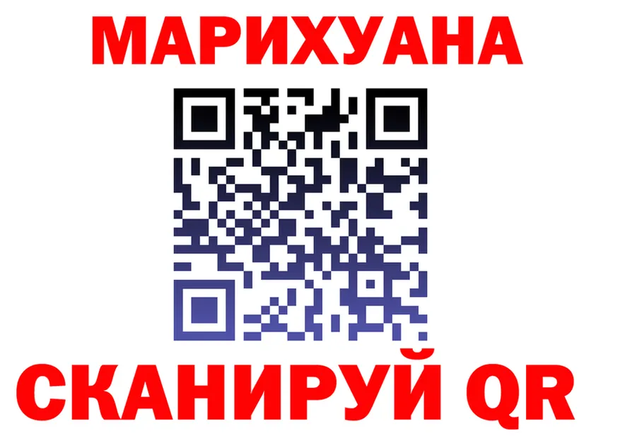АМФ 98% зеркало площадка гидра Пенза