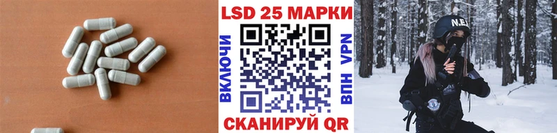 ЛСД экстази ecstasy  Пенза 